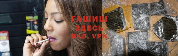 мдпв Бугульма