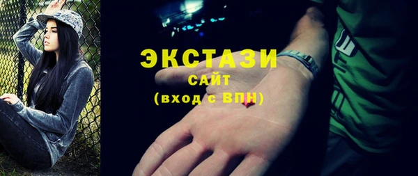 мдпв Бугульма