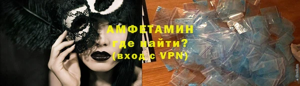 мдпв Бугульма