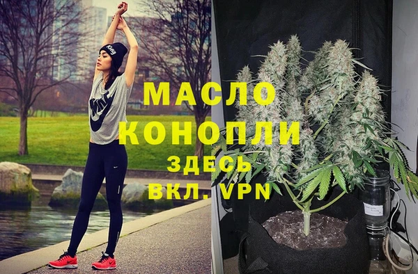 мдпв Бугульма