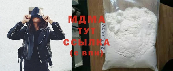 мдпв Бугульма