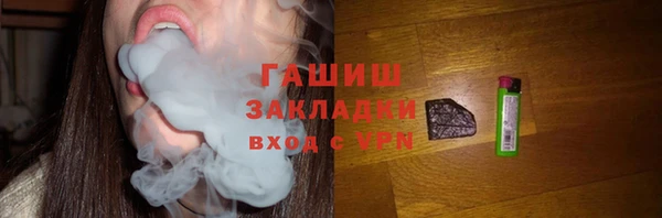 мдпв Бугульма