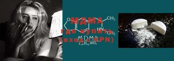 мдпв Бугульма