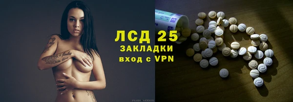 мдпв Бугульма