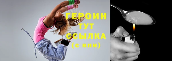 a pvp Пролетарск