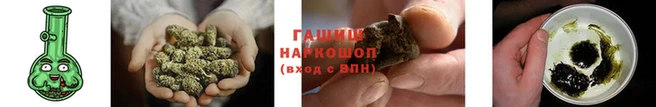 марки lsd Бронницы