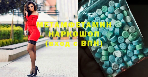 мдпв Бугульма