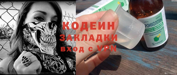 мдпв Бугульма
