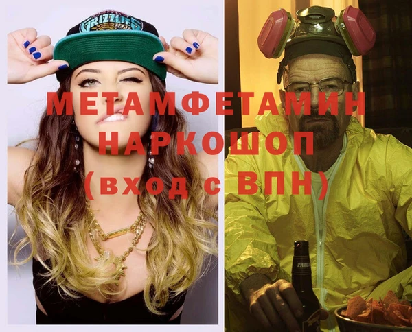 мдпв Бугульма