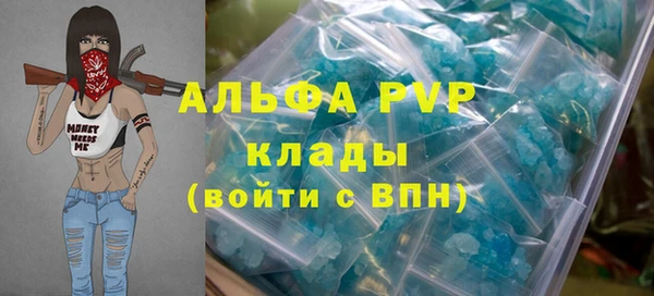 мдпв Бугульма