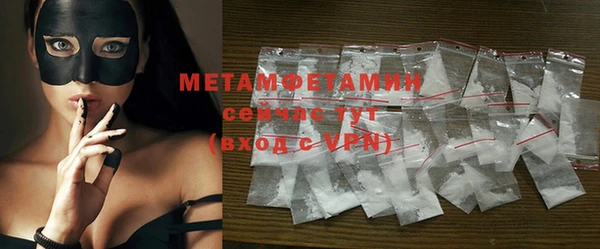 мдпв Бугульма
