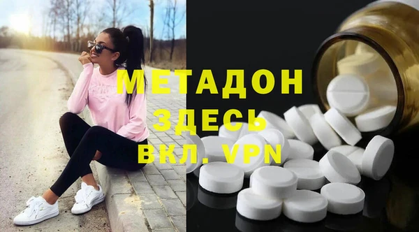 мдпв Бугульма