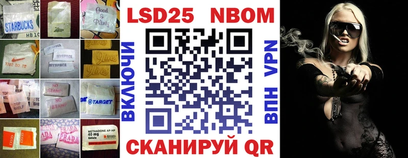 ЛСД экстази кислота  хочу наркоту  hydra ТОР  Сосногорск 