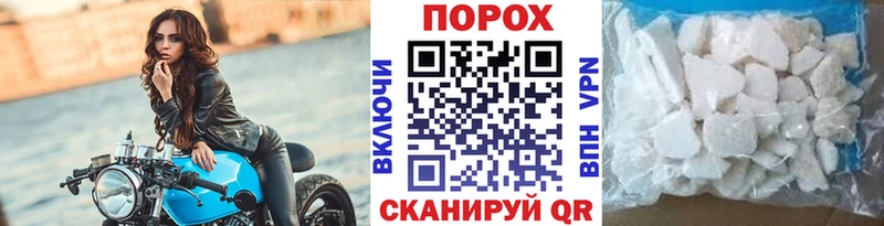 Метамфетамин витя  omg ссылки  Сосногорск 